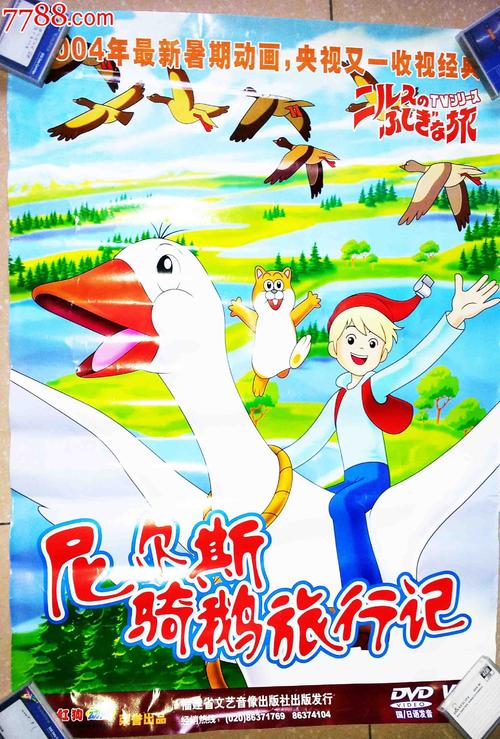 西勒大学diplom